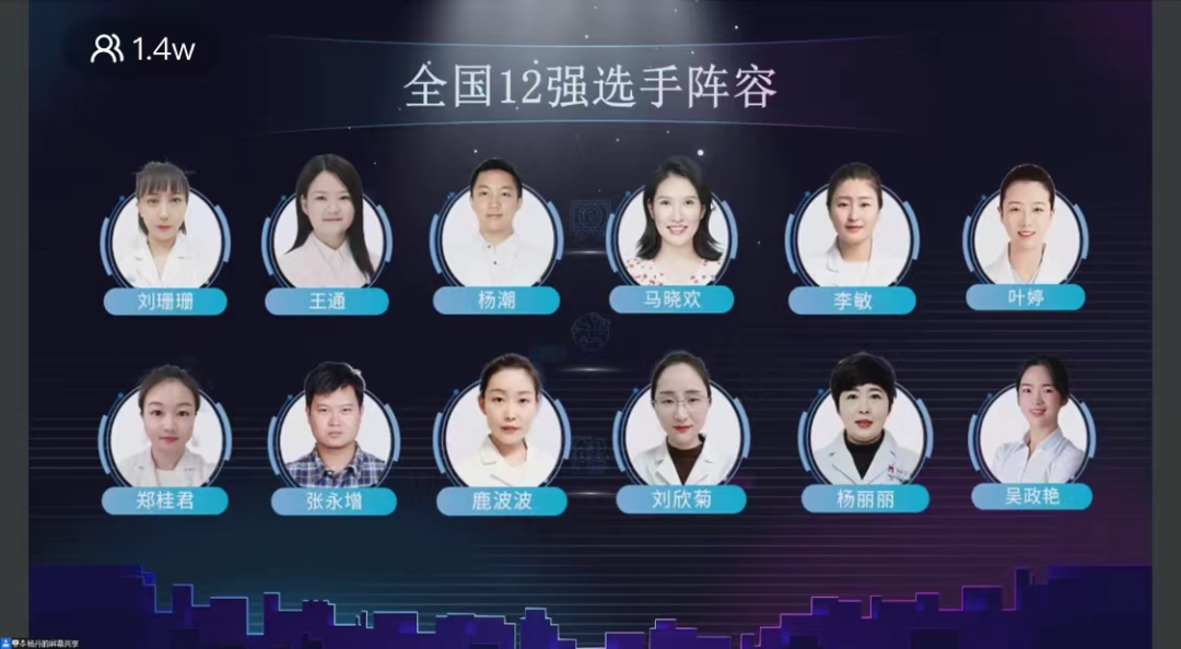 麻将胡了2(中国游)官方网站 - IOS/安卓通用版/手机APP下载