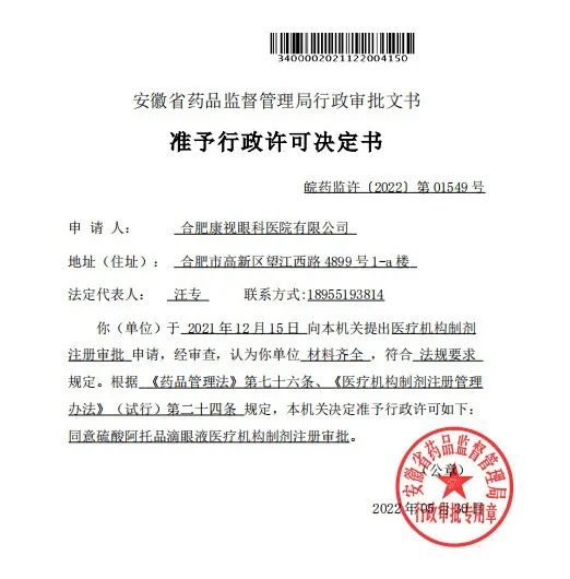 麻将胡了2(中国游)官方网站 - IOS/安卓通用版/手机APP下载