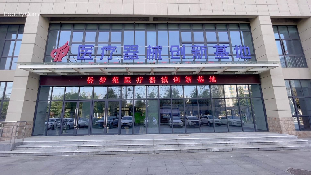 麻将胡了2(中国游)官方网站 - IOS/安卓通用版/手机APP下载