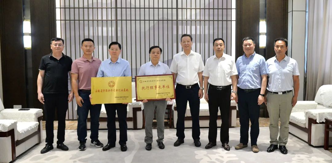 麻将胡了2(中国游)官方网站 - IOS/安卓通用版/手机APP下载