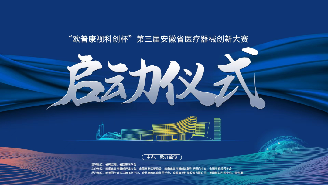 麻将胡了2(中国游)官方网站 - IOS/安卓通用版/手机APP下载