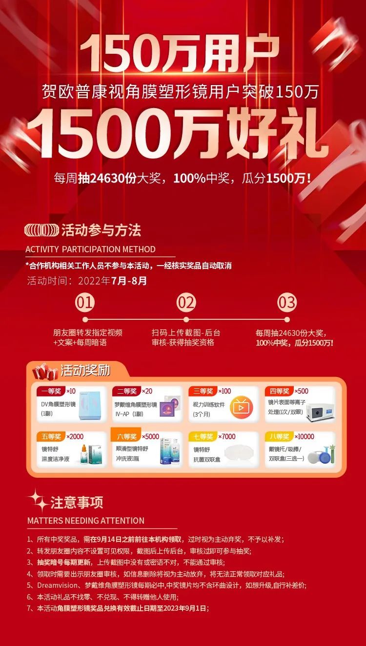 麻将胡了2(中国游)官方网站 - IOS/安卓通用版/手机APP下载