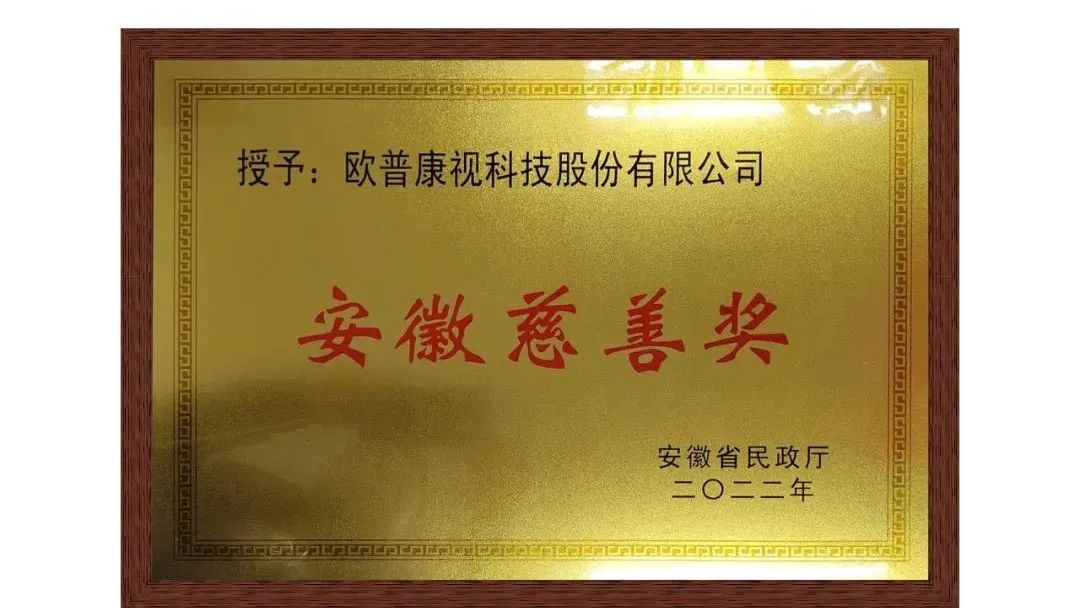 麻将胡了2(中国游)官方网站 - IOS/安卓通用版/手机APP下载
