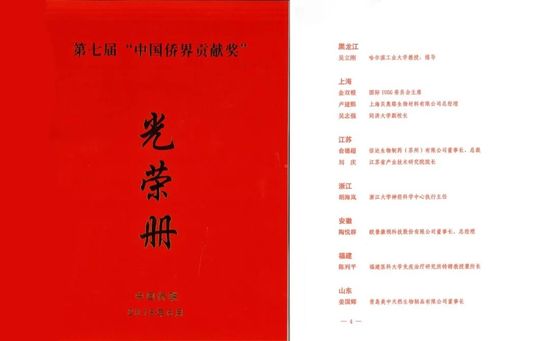 麻将胡了2(中国游)官方网站 - IOS/安卓通用版/手机APP下载