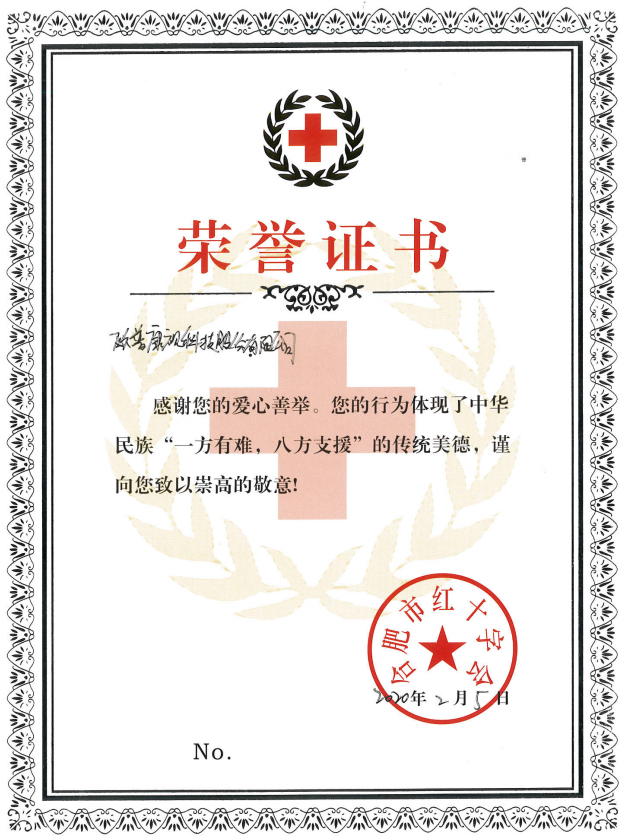 麻将胡了2(中国游)官方网站 - IOS/安卓通用版/手机APP下载