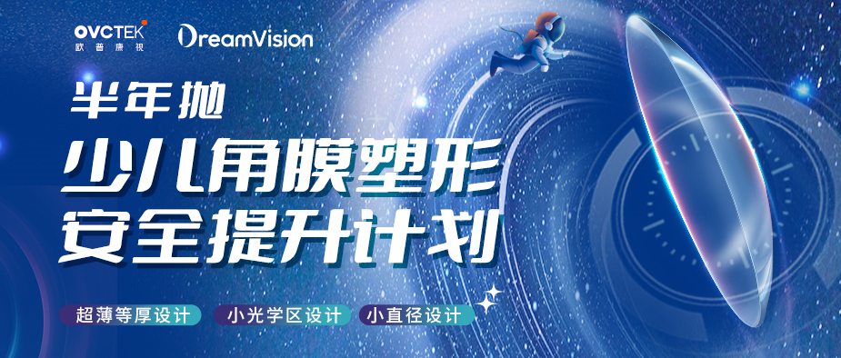 麻将胡了2(中国游)官方网站 - IOS/安卓通用版/手机APP下载