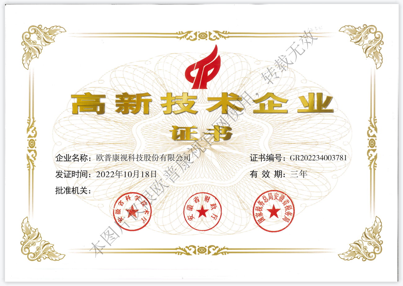 麻将胡了2(中国游)官方网站 - IOS/安卓通用版/手机APP下载