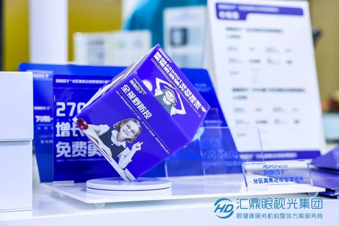 麻将胡了2(中国游)官方网站 - IOS/安卓通用版/手机APP下载