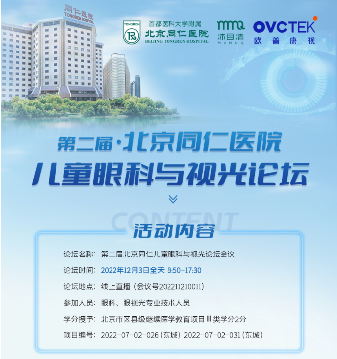 麻将胡了2(中国游)官方网站 - IOS/安卓通用版/手机APP下载