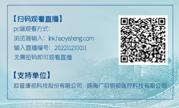 麻将胡了2(中国游)官方网站 - IOS/安卓通用版/手机APP下载