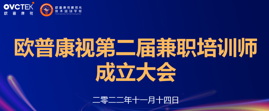 麻将胡了2(中国游)官方网站 - IOS/安卓通用版/手机APP下载