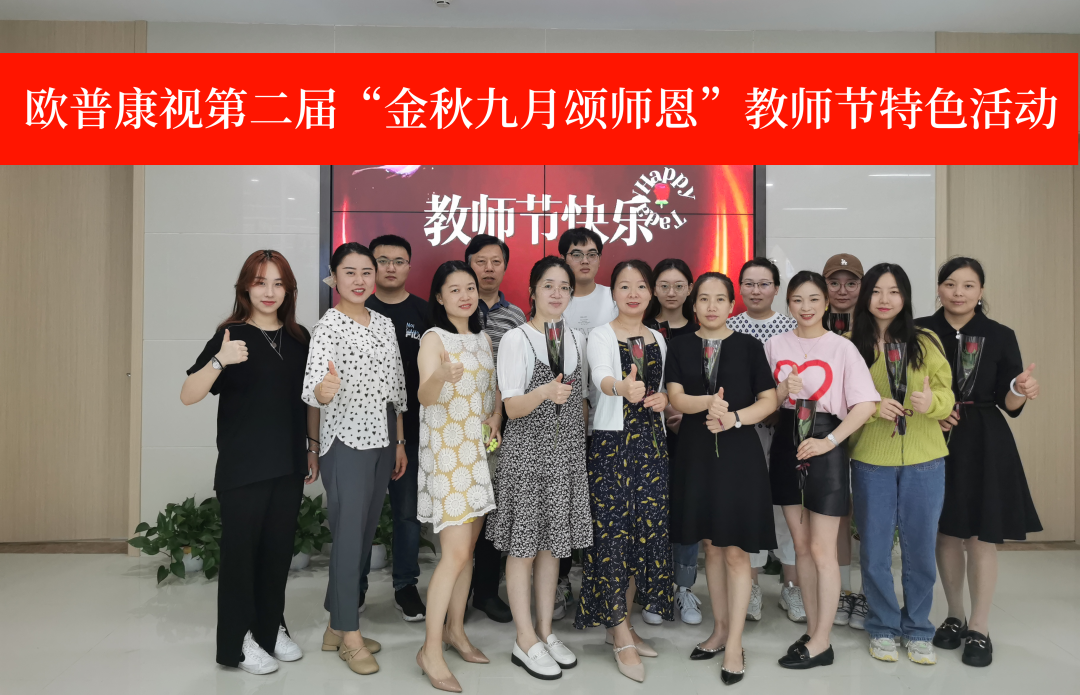 麻将胡了2(中国游)官方网站 - IOS/安卓通用版/手机APP下载