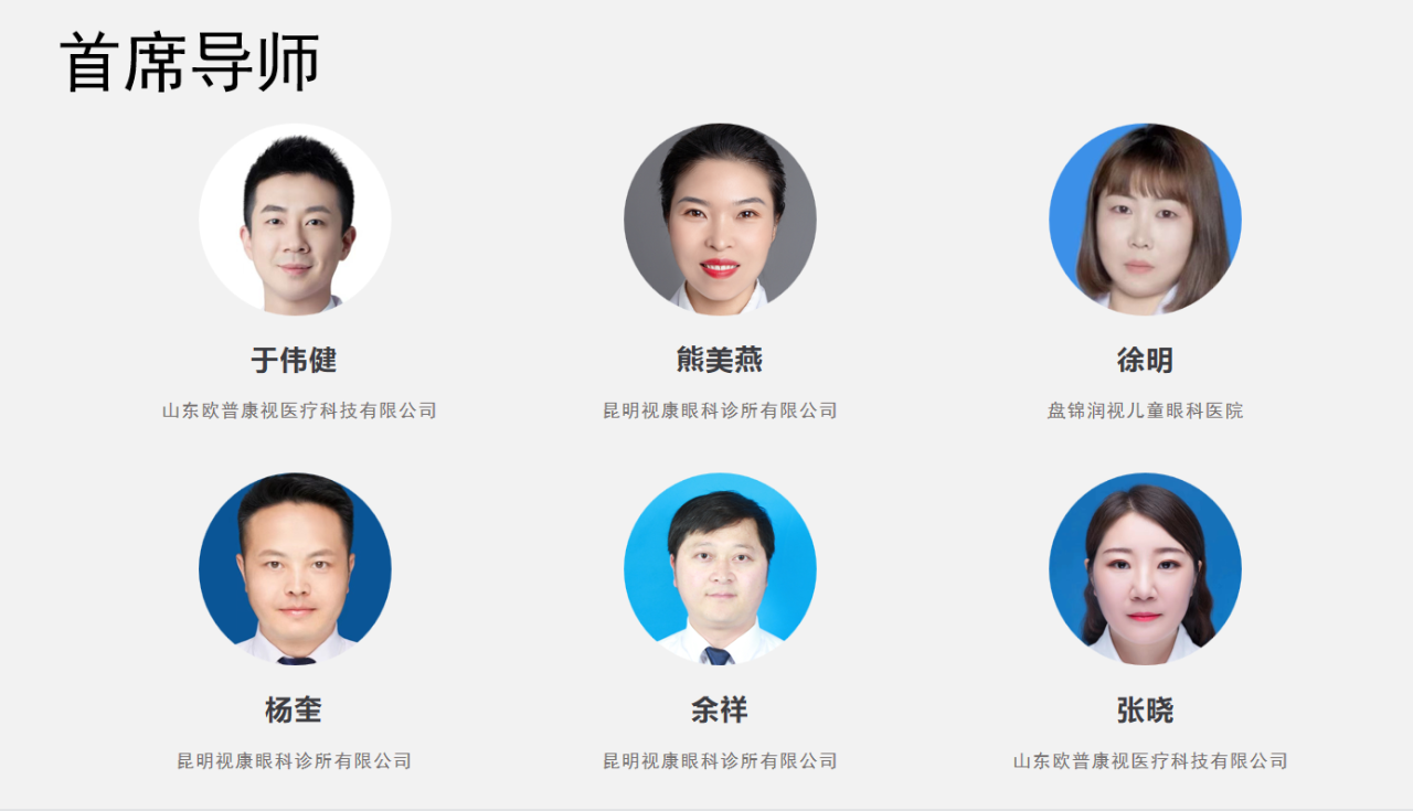 麻将胡了2(中国游)官方网站 - IOS/安卓通用版/手机APP下载