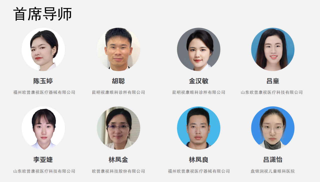 麻将胡了2(中国游)官方网站 - IOS/安卓通用版/手机APP下载