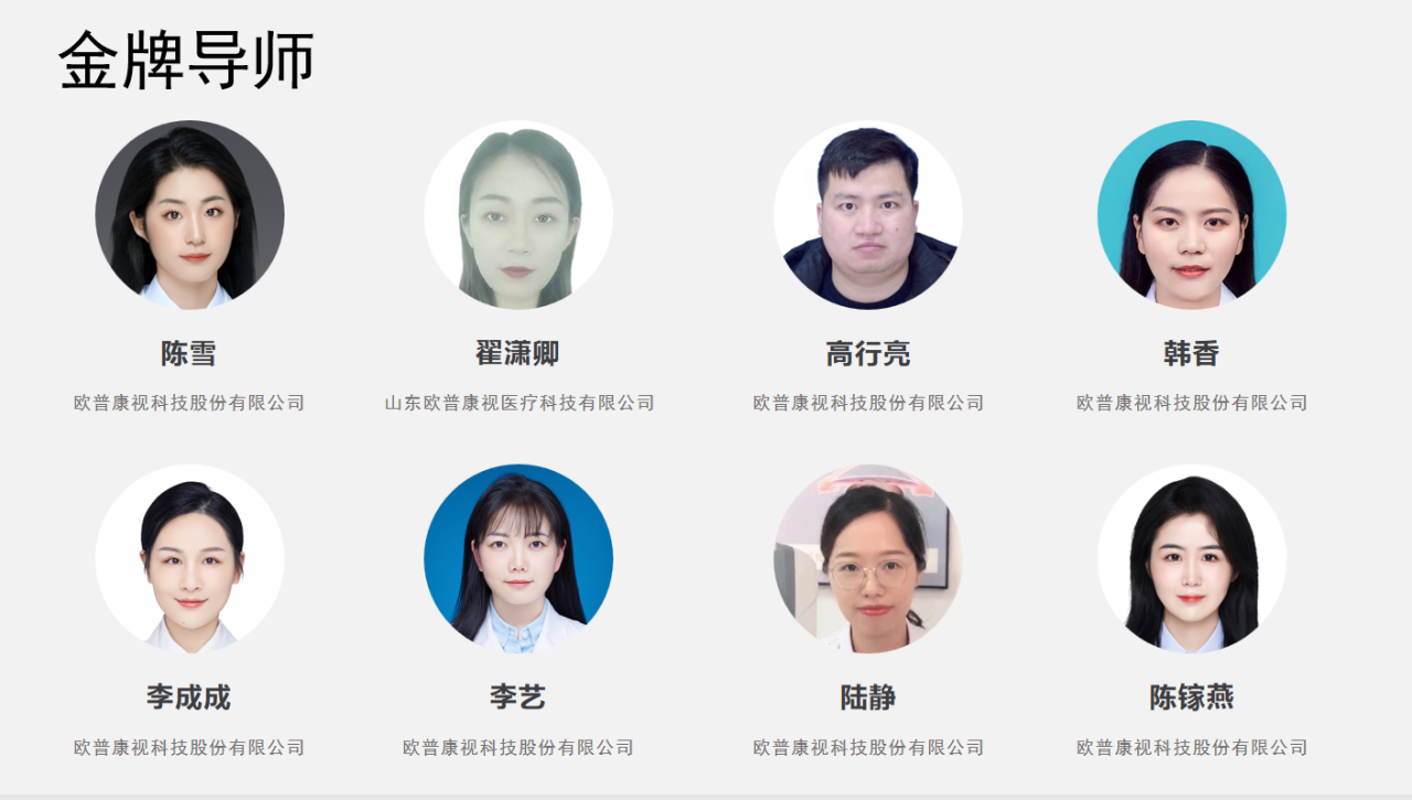 麻将胡了2(中国游)官方网站 - IOS/安卓通用版/手机APP下载