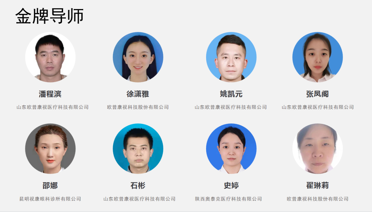 麻将胡了2(中国游)官方网站 - IOS/安卓通用版/手机APP下载