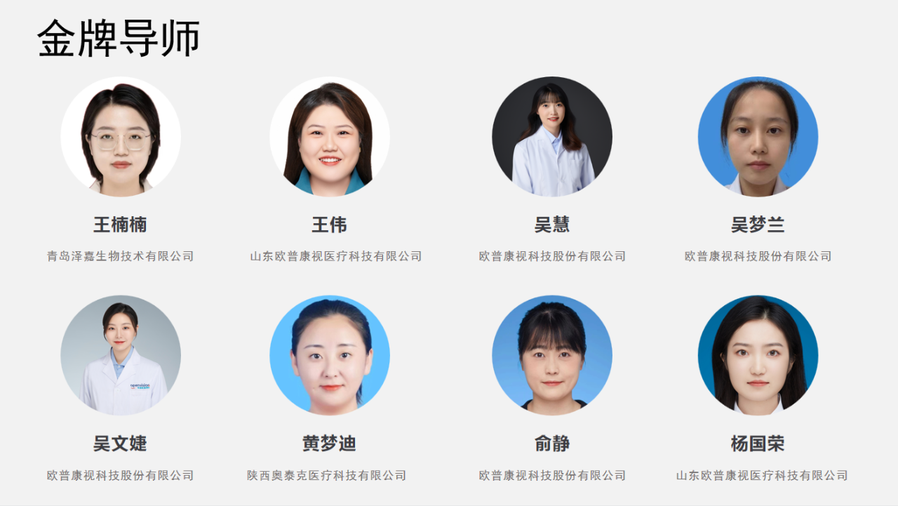 麻将胡了2(中国游)官方网站 - IOS/安卓通用版/手机APP下载
