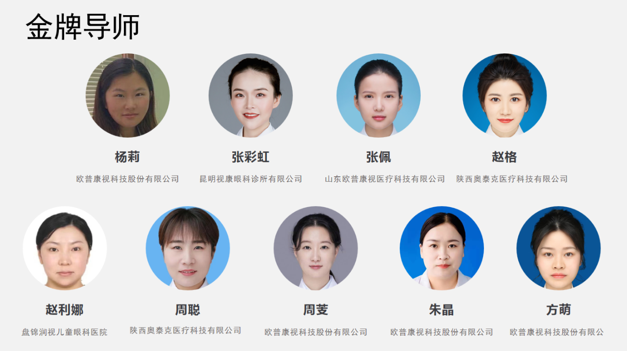 麻将胡了2(中国游)官方网站 - IOS/安卓通用版/手机APP下载