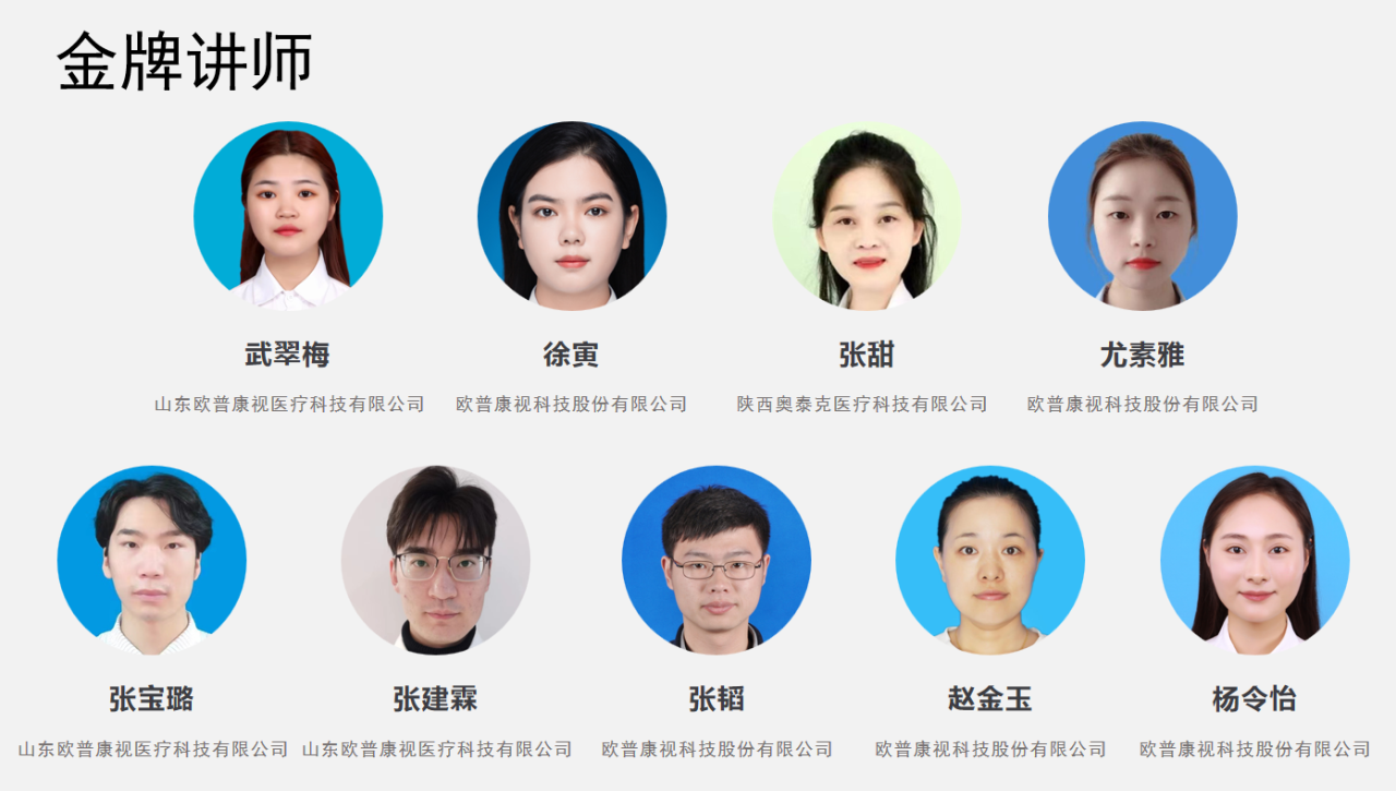麻将胡了2(中国游)官方网站 - IOS/安卓通用版/手机APP下载