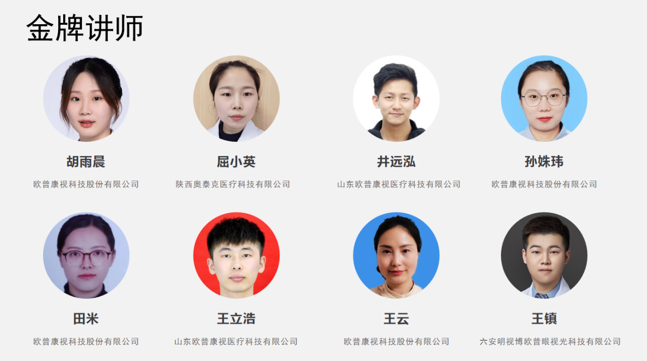 麻将胡了2(中国游)官方网站 - IOS/安卓通用版/手机APP下载