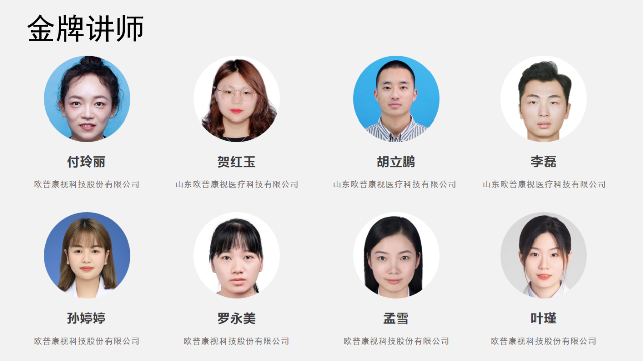 麻将胡了2(中国游)官方网站 - IOS/安卓通用版/手机APP下载
