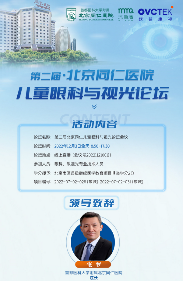 麻将胡了2(中国游)官方网站 - IOS/安卓通用版/手机APP下载