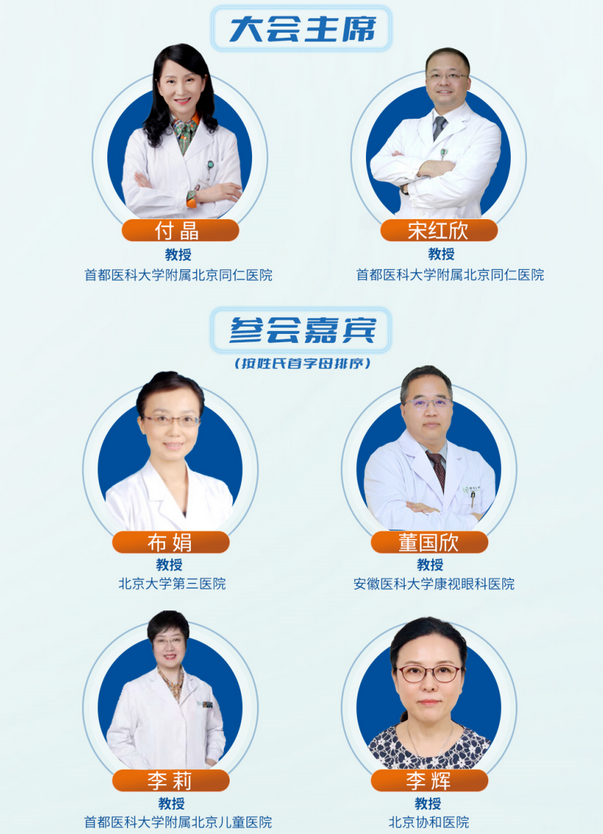 麻将胡了2(中国游)官方网站 - IOS/安卓通用版/手机APP下载