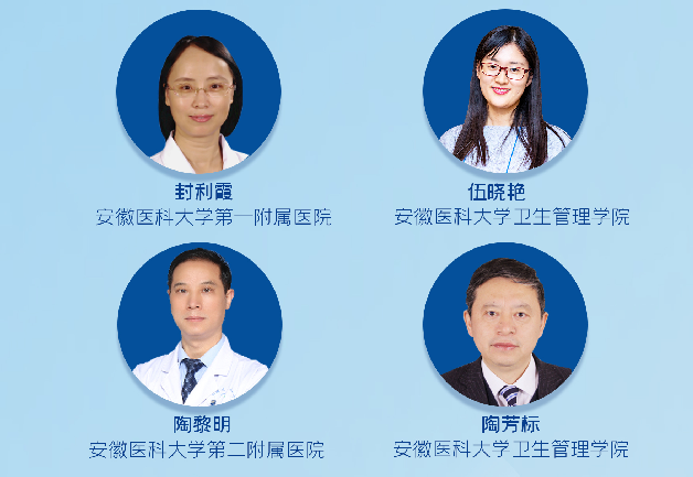 麻将胡了2(中国游)官方网站 - IOS/安卓通用版/手机APP下载