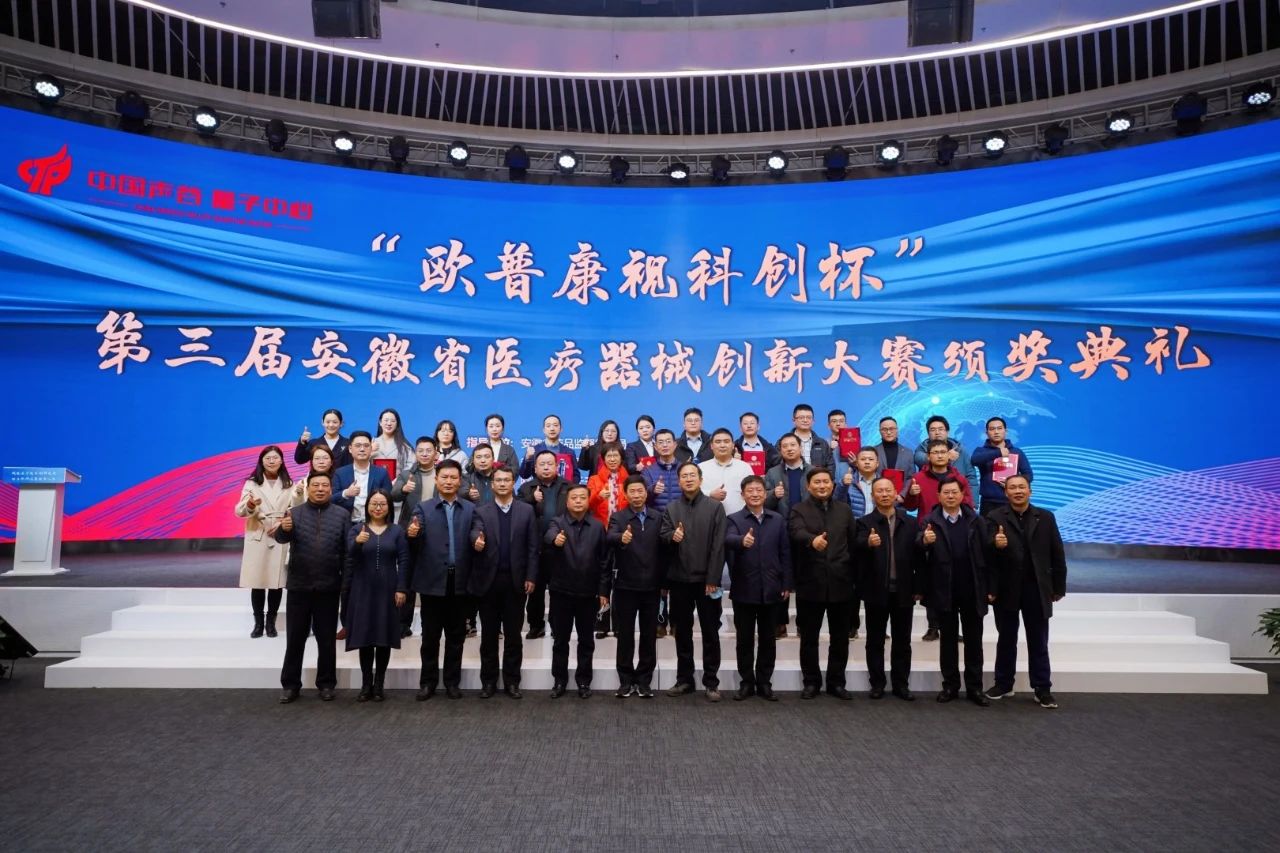 麻将胡了2(中国游)官方网站 - IOS/安卓通用版/手机APP下载