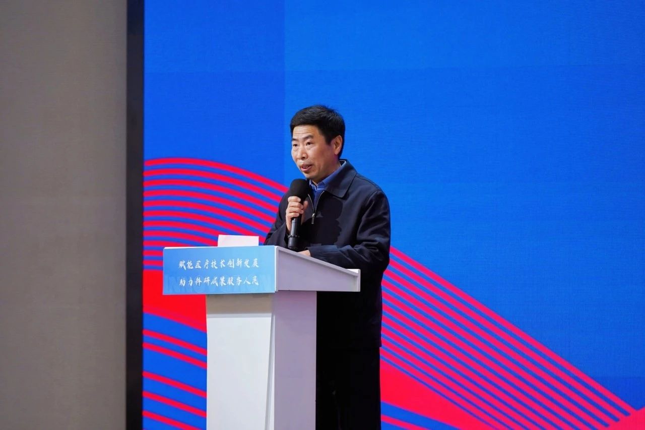 麻将胡了2(中国游)官方网站 - IOS/安卓通用版/手机APP下载