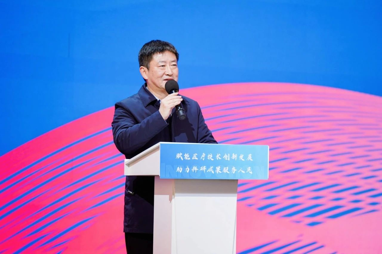 麻将胡了2(中国游)官方网站 - IOS/安卓通用版/手机APP下载
