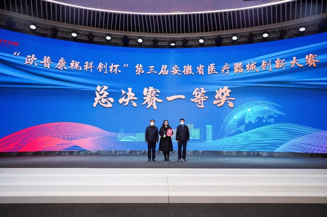 麻将胡了2(中国游)官方网站 - IOS/安卓通用版/手机APP下载