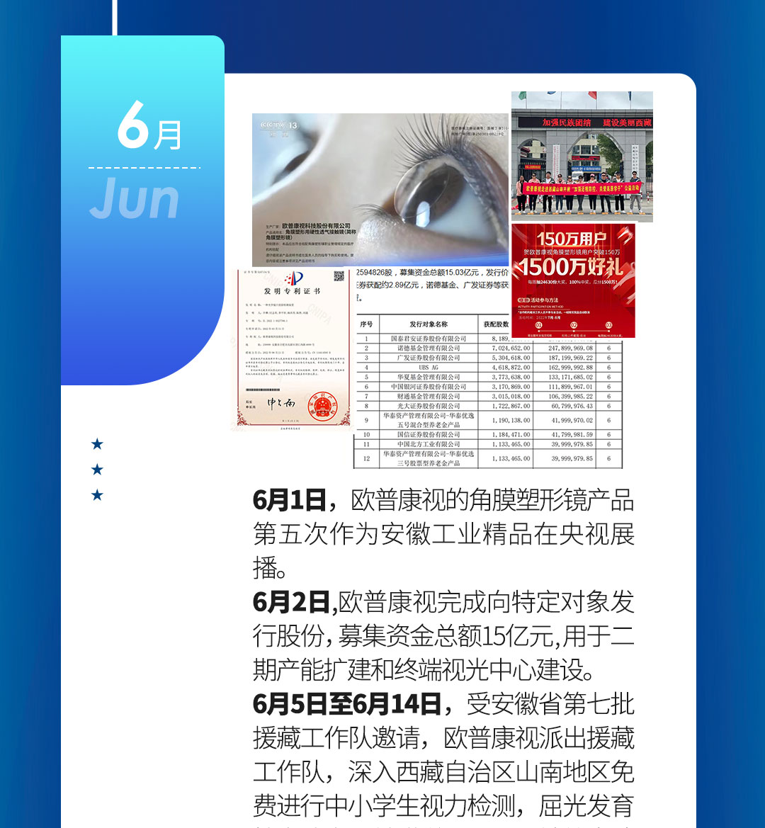 麻将胡了2(中国游)官方网站 - IOS/安卓通用版/手机APP下载