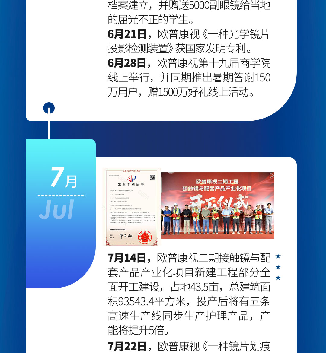 麻将胡了2(中国游)官方网站 - IOS/安卓通用版/手机APP下载