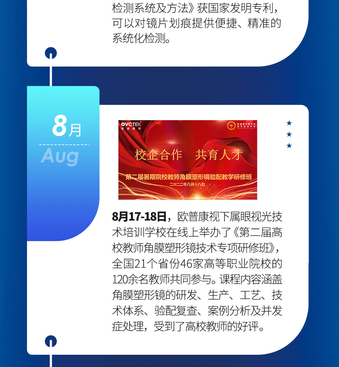 麻将胡了2(中国游)官方网站 - IOS/安卓通用版/手机APP下载