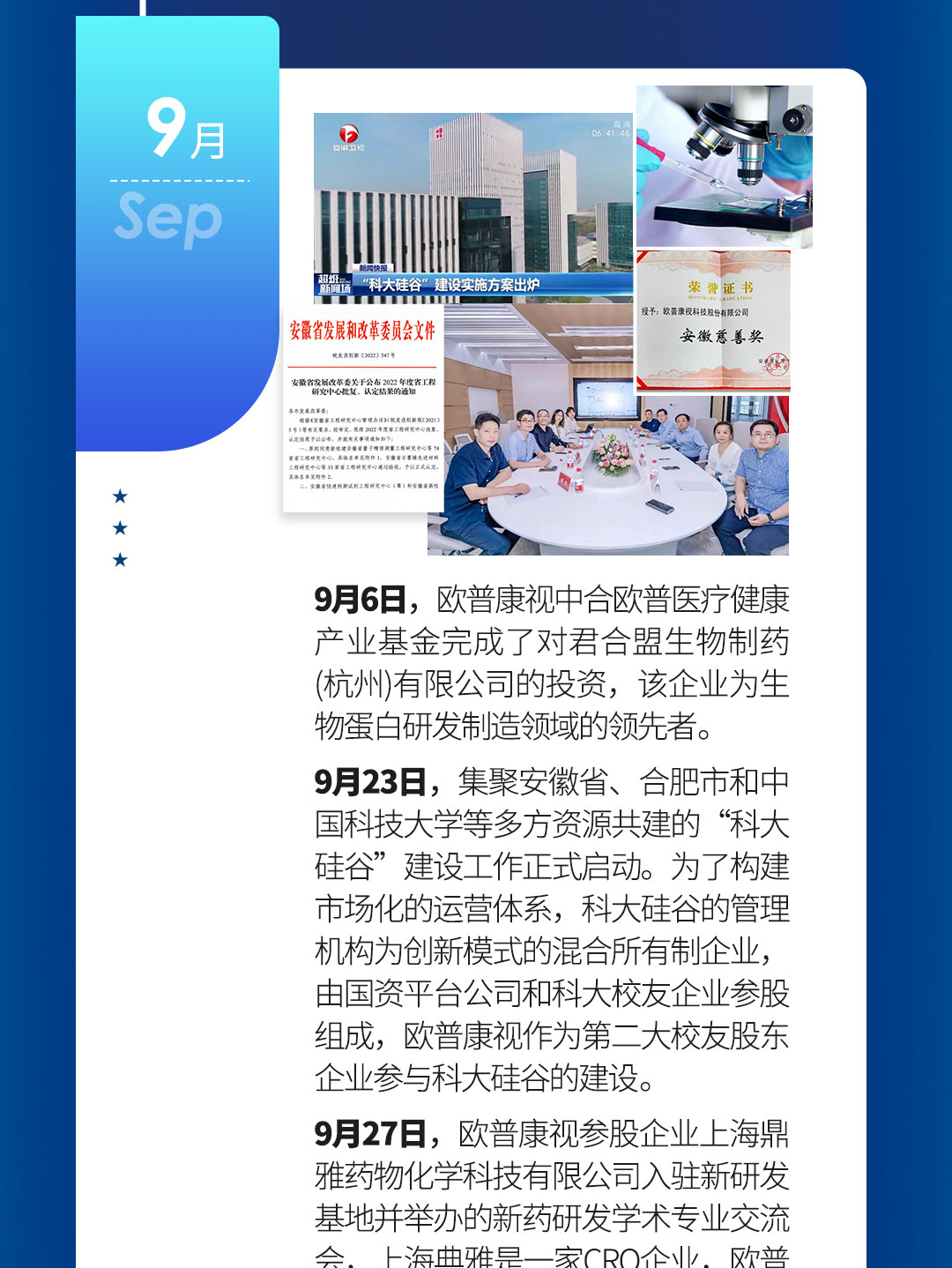 麻将胡了2(中国游)官方网站 - IOS/安卓通用版/手机APP下载