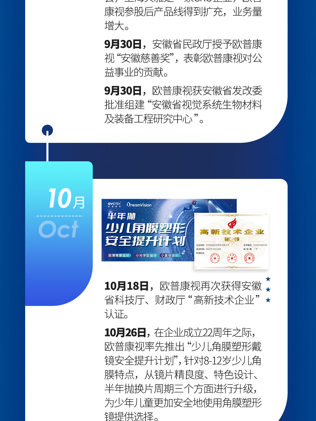 麻将胡了2(中国游)官方网站 - IOS/安卓通用版/手机APP下载