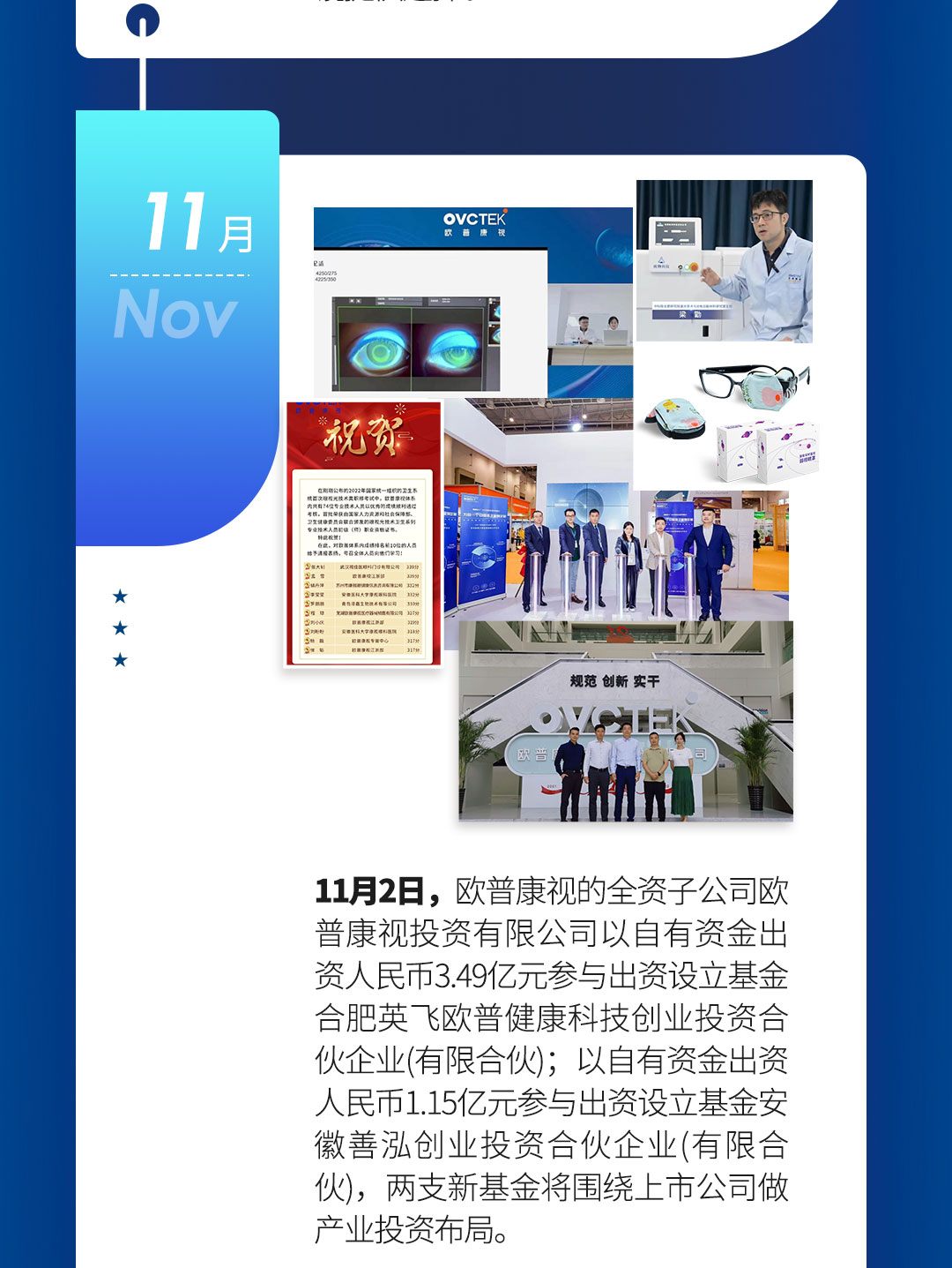 麻将胡了2(中国游)官方网站 - IOS/安卓通用版/手机APP下载