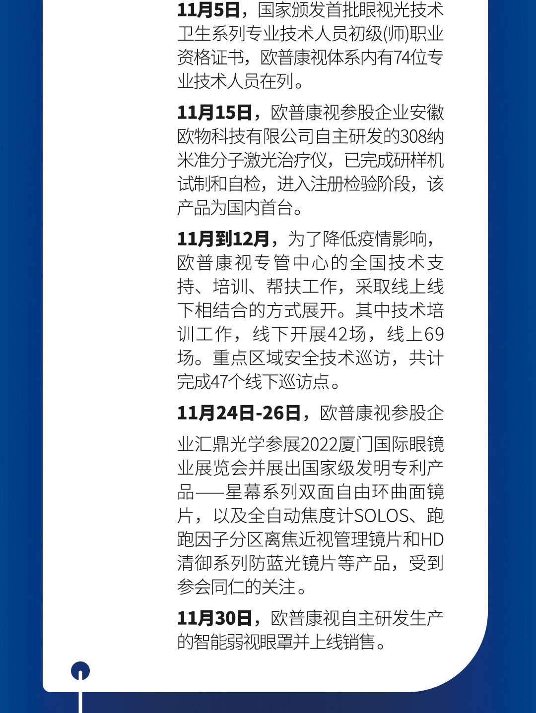 麻将胡了2(中国游)官方网站 - IOS/安卓通用版/手机APP下载