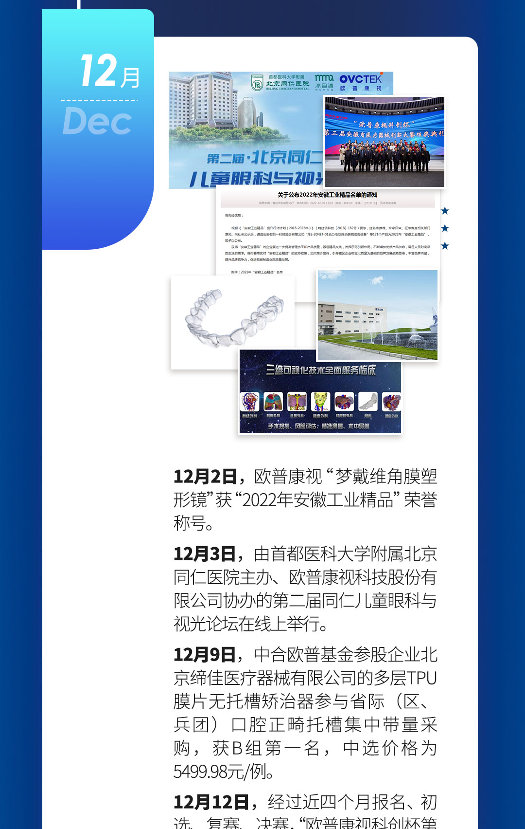 麻将胡了2(中国游)官方网站 - IOS/安卓通用版/手机APP下载