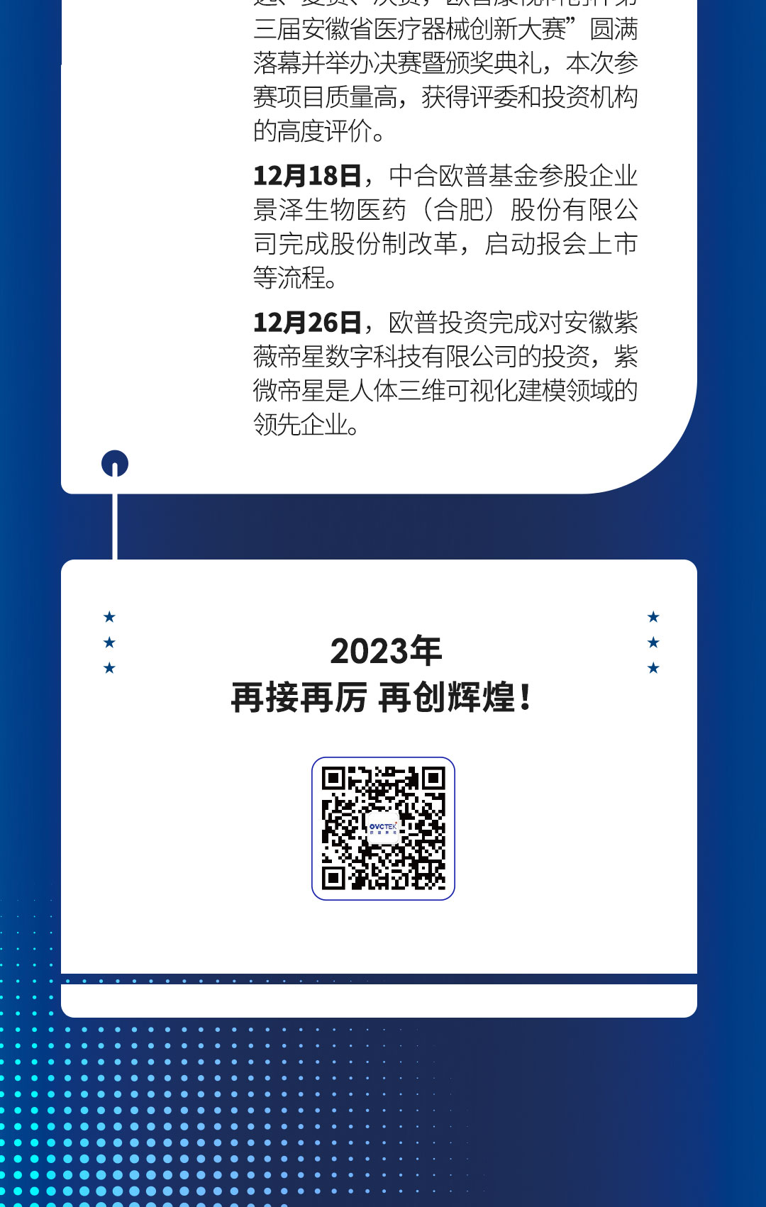 麻将胡了2(中国游)官方网站 - IOS/安卓通用版/手机APP下载