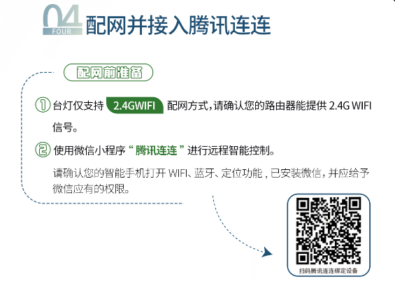 麻将胡了2(中国游)官方网站 - IOS/安卓通用版/手机APP下载