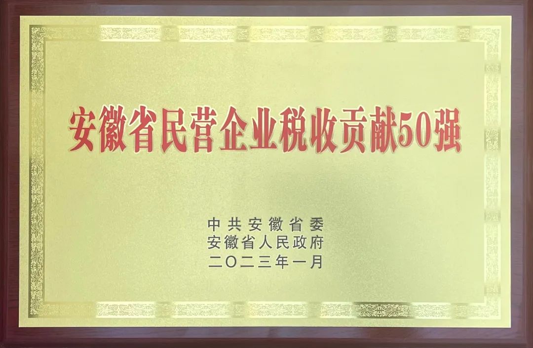 麻将胡了2(中国游)官方网站 - IOS/安卓通用版/手机APP下载