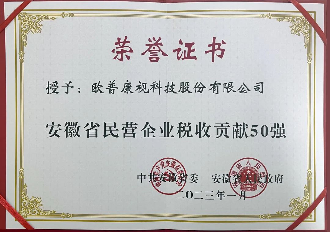 麻将胡了2(中国游)官方网站 - IOS/安卓通用版/手机APP下载