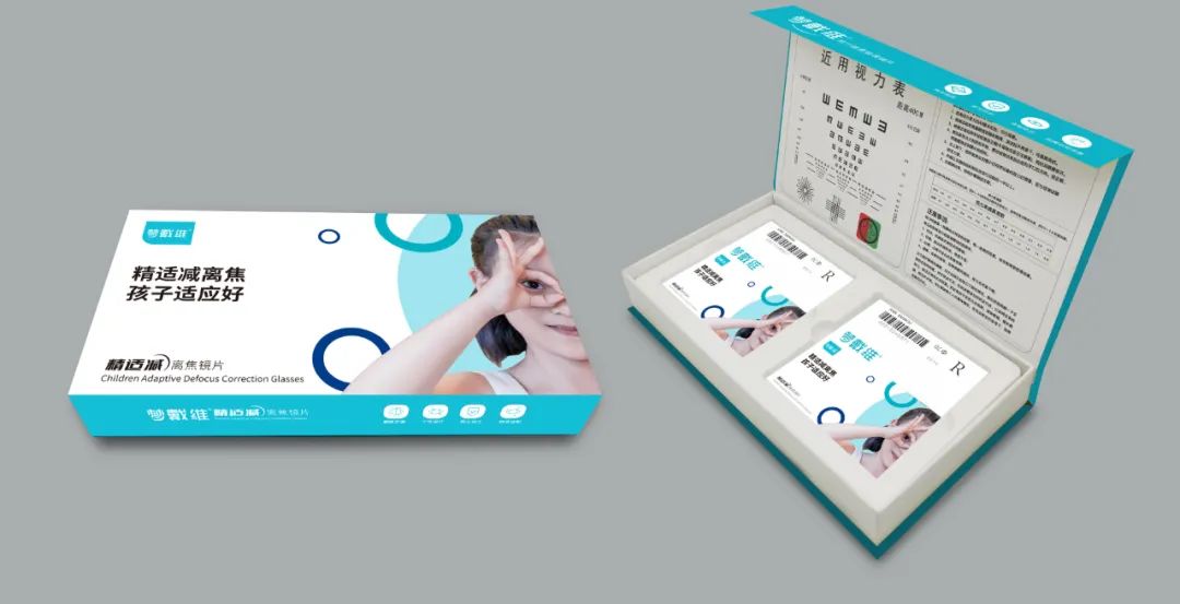 麻将胡了2(中国游)官方网站 - IOS/安卓通用版/手机APP下载