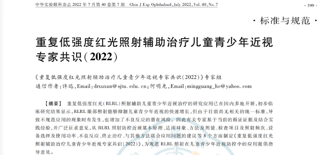 麻将胡了2(中国游)官方网站 - IOS/安卓通用版/手机APP下载