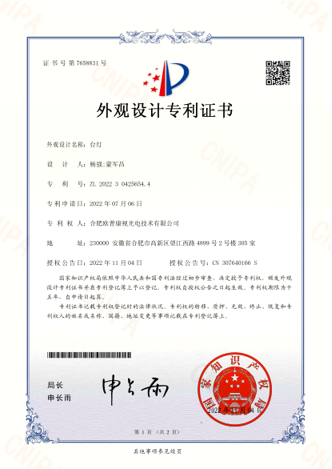 麻将胡了2(中国游)官方网站 - IOS/安卓通用版/手机APP下载