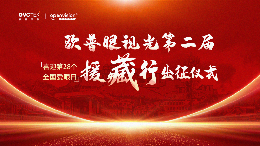 麻将胡了2(中国游)官方网站 - IOS/安卓通用版/手机APP下载