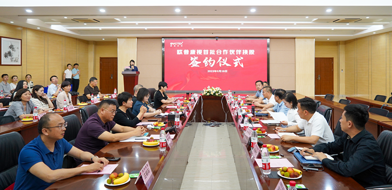 麻将胡了2(中国游)官方网站 - IOS/安卓通用版/手机APP下载