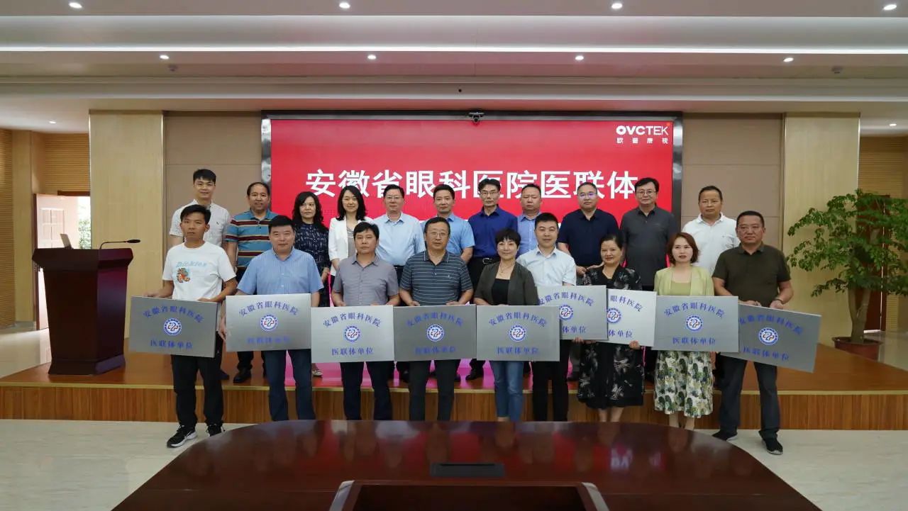 麻将胡了2(中国游)官方网站 - IOS/安卓通用版/手机APP下载